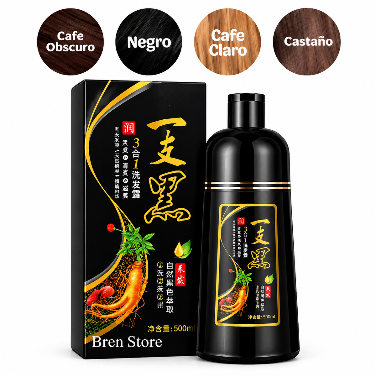 TINTE NEGRO CHAMPÚ 3 EN 1 – 500 ML